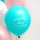 The latex ball 12 “Magic shines”, unicorn, 5 pcs.