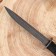 Tactical knife "Admiral"