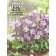 Aquilegia "Altai Giant", 0.05 g