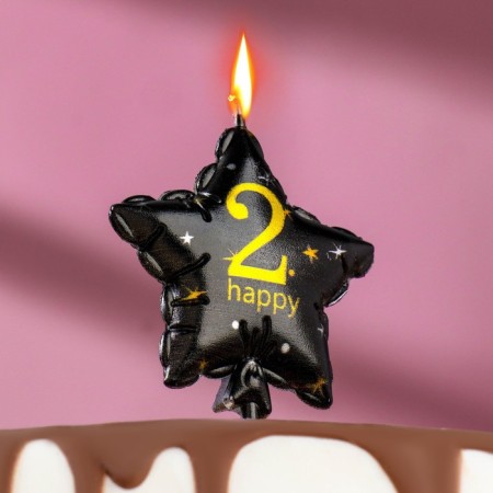 Candle in the cake on the skewer "Air ball. Star", number 2, 5.5 cm, black with gold