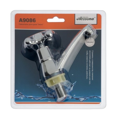 ACCOONA A9086 monoster, for cold water, chrome-7