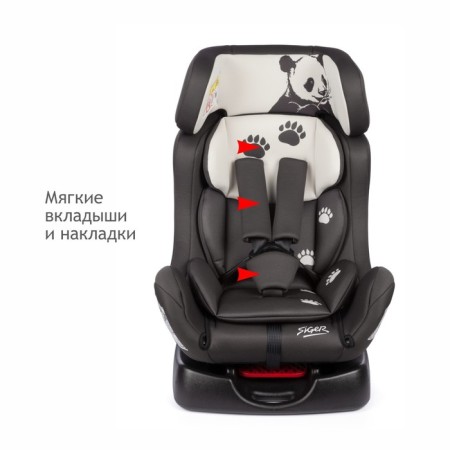 Car Seiger Siger "Dion", group 0+/1/2, Panda print, gray-beige color-1