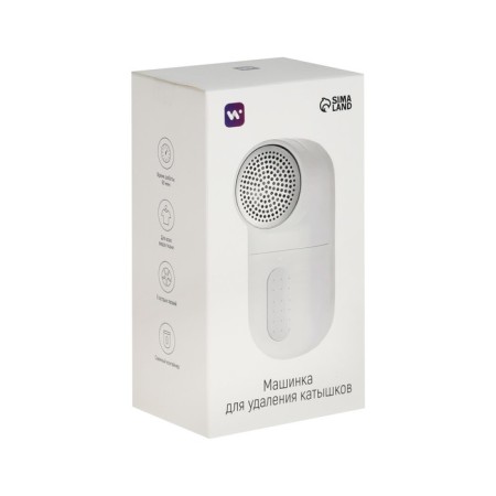 Windigo LUK-19, 5 W, 1300 mA/h, white, white-15