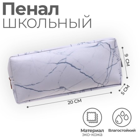 Penal soft, 1 department, 90 x 200 x 50 cm, voluminous, artificial leather, calligrata "from marble"