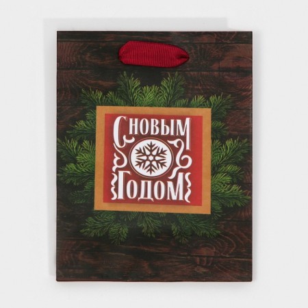 Laminated vertical package “Real Man”, 12 x 15 x 5.5 cm, New Year-6