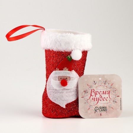 Gift packaging "Boot", Santa Claus, Red Color-4