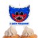 Candle for Cake "Happy Birthday!", Monster
