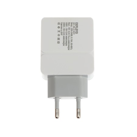 EXPLOYD EX-Z-1431, 2 USB, 2.4 A, white network-3