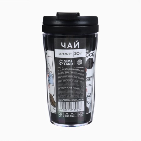 Tea with bergamot in the thermostat "A real man drinks hotly", 20 g.-8