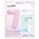 Foil ball 40 "number 7", dusty rose Slim