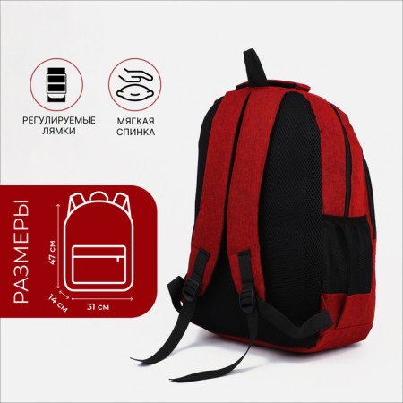 Men's backpack on a zipper, 2 external pockets, red color-1