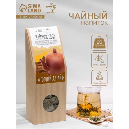 Herbal Tea "Jekichai. Mountain Altai", in pyramids