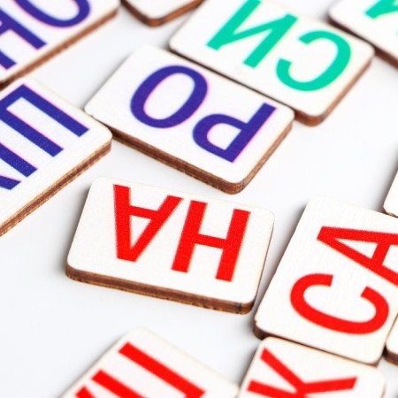 Didactic games and materials "Learning to read by syllables", a book with classes-5