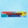 Water pistol "Puppy", satellite Ballon