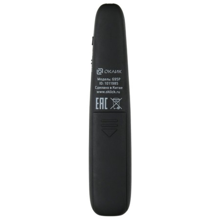 Presenter call 695p Radio USB (30m) black-4