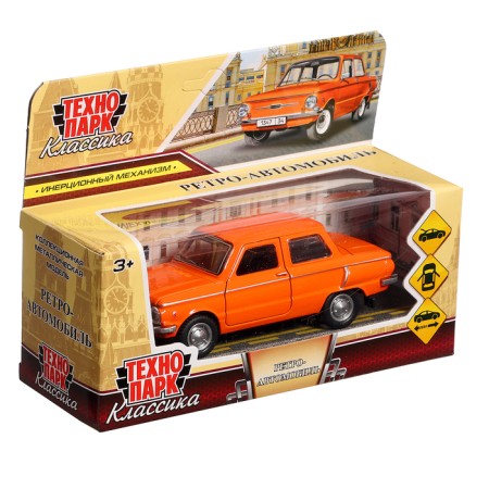 Metal machine "Zaporozhets", inertia, doors, trunk, 12 cm, orange opening-6