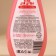 Shower gel, 200 ml, scent of a sweet candy, Ural Lab