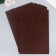 Fetr adhesive "brown" 1 mm (set of 10 sheets) A4 format format