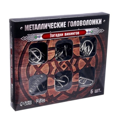 Metal puzzle “Viking riddles”, set of 6 pcs.-10