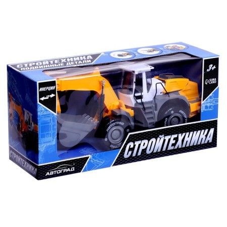 Tractor inertial "Excavator"-5