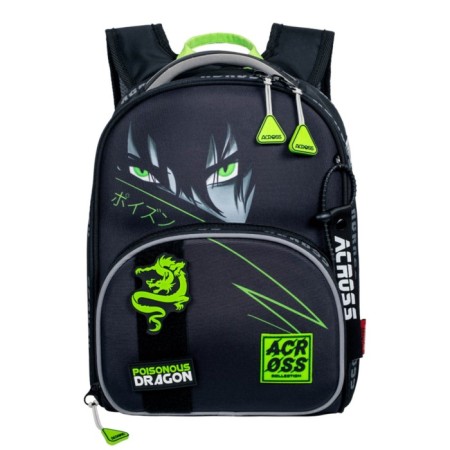 School backpack by Ergon. Spray Across 194 37*28*12 Mal + Pen, Cher/Zele 24-194-5