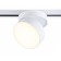 LED LED track ambrella track System GL6872, 16W, LED, white color