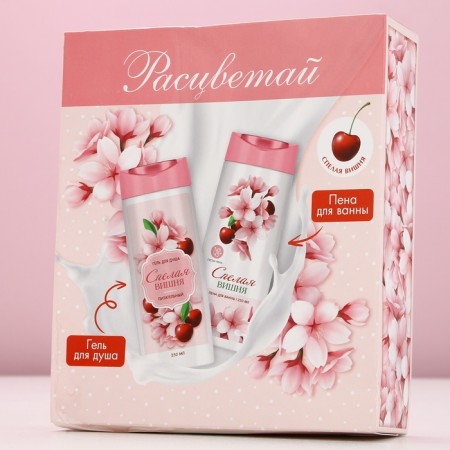 Gift set of cosmetics “Blave!”, Shower gel 250 ml and bath foam 250 ml, pure happiness-7
