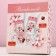 Gift set of cosmetics “Blave!”, Shower gel 250 ml and bath foam 250 ml, pure happiness