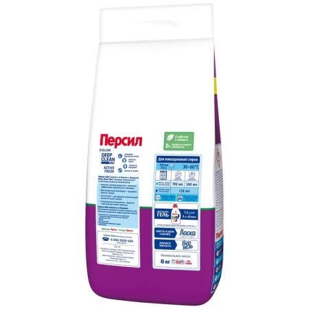 Washing powder Peril Color "Fresh from Vernel" for colored linen, 8 kg-3