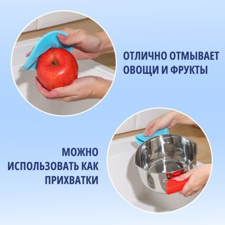 Bruste Silicone Dolyana, 2 pcs, 11 × 11 × 1 cm, color mix-2