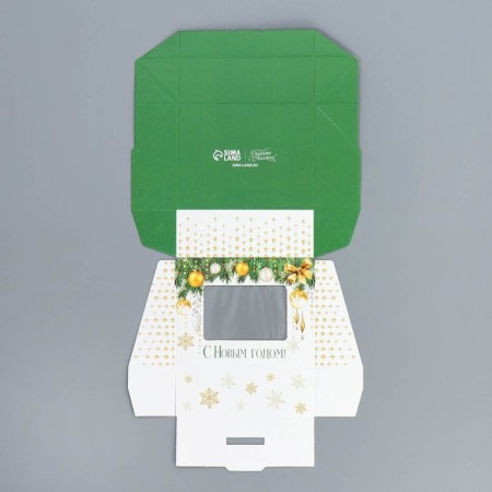Folding box "Happy New Year", 10 x 8 x 3.5 cm, new year-6