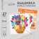 Cross -stitch "Flower composition", a set for creativity, a set for creativity, 25 x 25 cm
