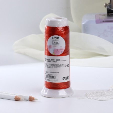 Atlase thread, 120d/2, 700 m, color scarlet # 107-3