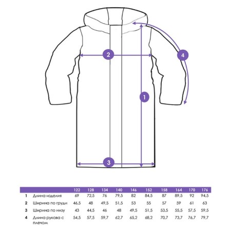 Demi -season coat for the boy PlayTode, height 158 ​​cm-14