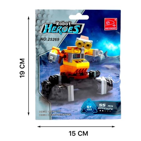 Designer "Robot Will-i", 55 parts-2