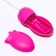 Vibroyaite with a remote control, 6 x 2.5 cm, pink