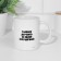 Sublimation mug "The main thing is to be friends with your cuckoo"