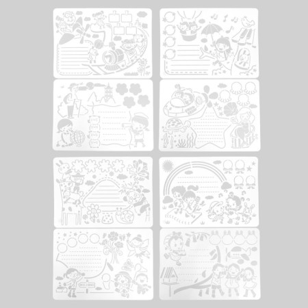 Stencil "Little Travelers" with lines set of 8 pcs 27x38.3 cm