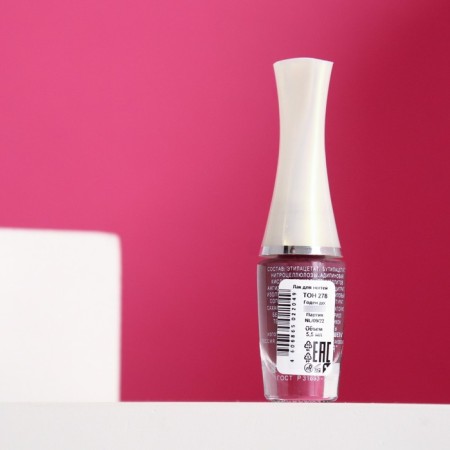 Nail polish jeanmishel tone 278 cherry, 5.5 ml-1