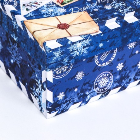 Square box "Blue package", 19 × 19 × 10 cm-2