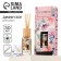Diffusor aromatic "harmony", aroma jasm.in, 30 ml.