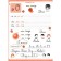 Apartment. GEF. Your friend French is grade 2. Kiryanova M. G.