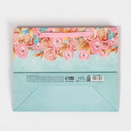 Gift Package Laminated, packaging, "Tenderness", 22 x 17.5 x 8 cm-7