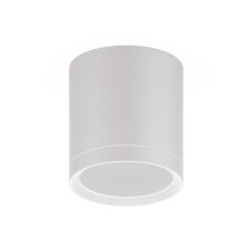 Gauss Overhead lamp, 6W LED, 3000K, 400LM, white color