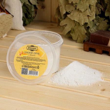 Salt scrub "Dobroparov" from white stone salt with honey, 550 grams