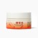 Nourishing cream from cracks and peeling, 50 g