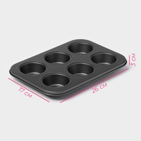Baking uniform "Jacqueline", 26 × 17 × 3 cm, 6 cells, anti -stick coating, black color-4
