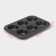 Baking uniform "Jacqueline", 26 × 17 × 3 cm, 6 cells, anti -stick coating, black color