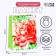 Laminated "Flower" package, MS 18 × 23 × 10 cm