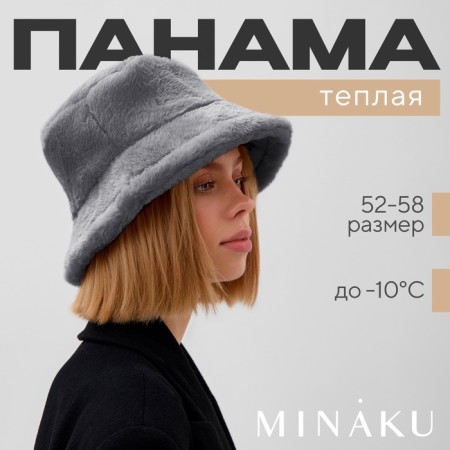 Panama winter minku one size 52-58 graphite-1